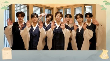 고스트나인 2025 설 인사 영상 (GHOST9 Happy New Year Greeting)