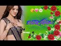 odia ringtone💞odia ringtone songringtone odia💗odia gita ringtone💞odia album ringtone❣️odia ringtone