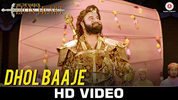 Dhol Baaje - MSG The Warrior Lion Heart | Saint Dr. Gurmeet Ram Rahim Singh Ji Insan