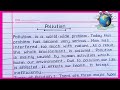 Essay on Pollution in English || Pollution essay writing in English || Best essay on Pollution ||
