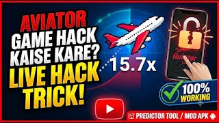 Aviator game hack kaise kare || Aviator game hack || Aviator game winning tricks || #aviator