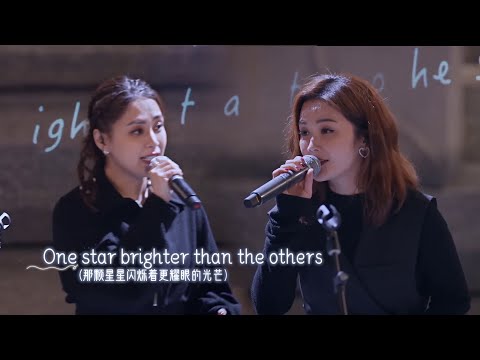 Twins《Wishes》(Live @《因為是朋友呀》綜藝)