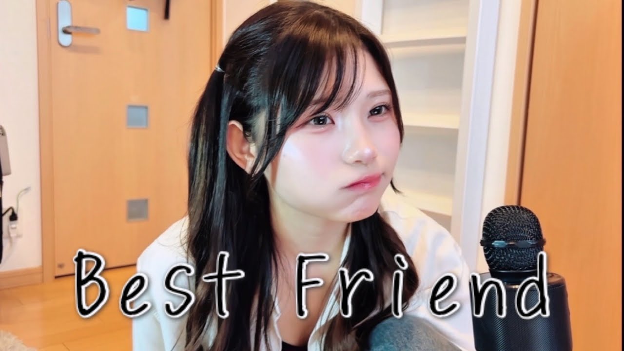 Best Friend / Kiroro 【歌ってみた】