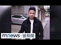 獨家／說好原價？亞洲賭王捲「股權糾紛」　股東怒：低價回收｜#鏡新聞
