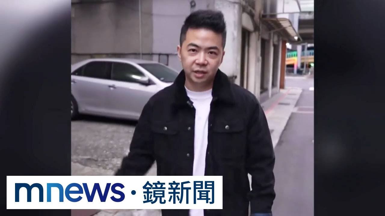 獨家／說好原價？亞洲賭王捲「股權糾紛」　股東怒：低價回收｜#鏡新聞