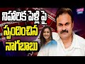 Naga Babu puts an end to rumours of Niharika marriage