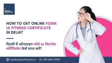 Get Your Form 1A Fitness Certificate Online in Delhi NCR RTO