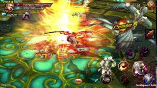 다크파이어 페북 광고 02 screenshot 5