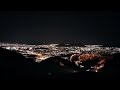 Jabal Uhd Madina 