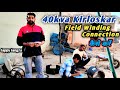 40kva Generator Filed Winding or Connection