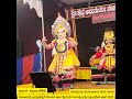 ಕೊನೆಯಲ್ಲಿ ಮಂಡಿ ಹಾಕುವ ಝಾಪು ನೋಡಿ Yakshagana Prasanga Kadamba Koushike by Amratheshwari Mela, Kota