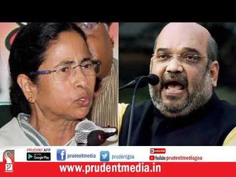 ATTACK ON AMIT SHAH IN WEST BENGAL IS MURDER OF DEMOCRACY: GOA BJP_Prudent Media Goa