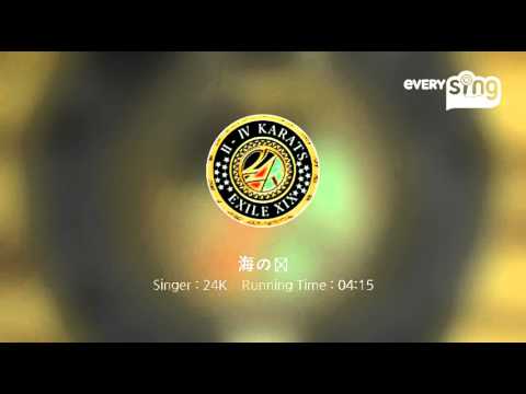 [everysing] 海の声