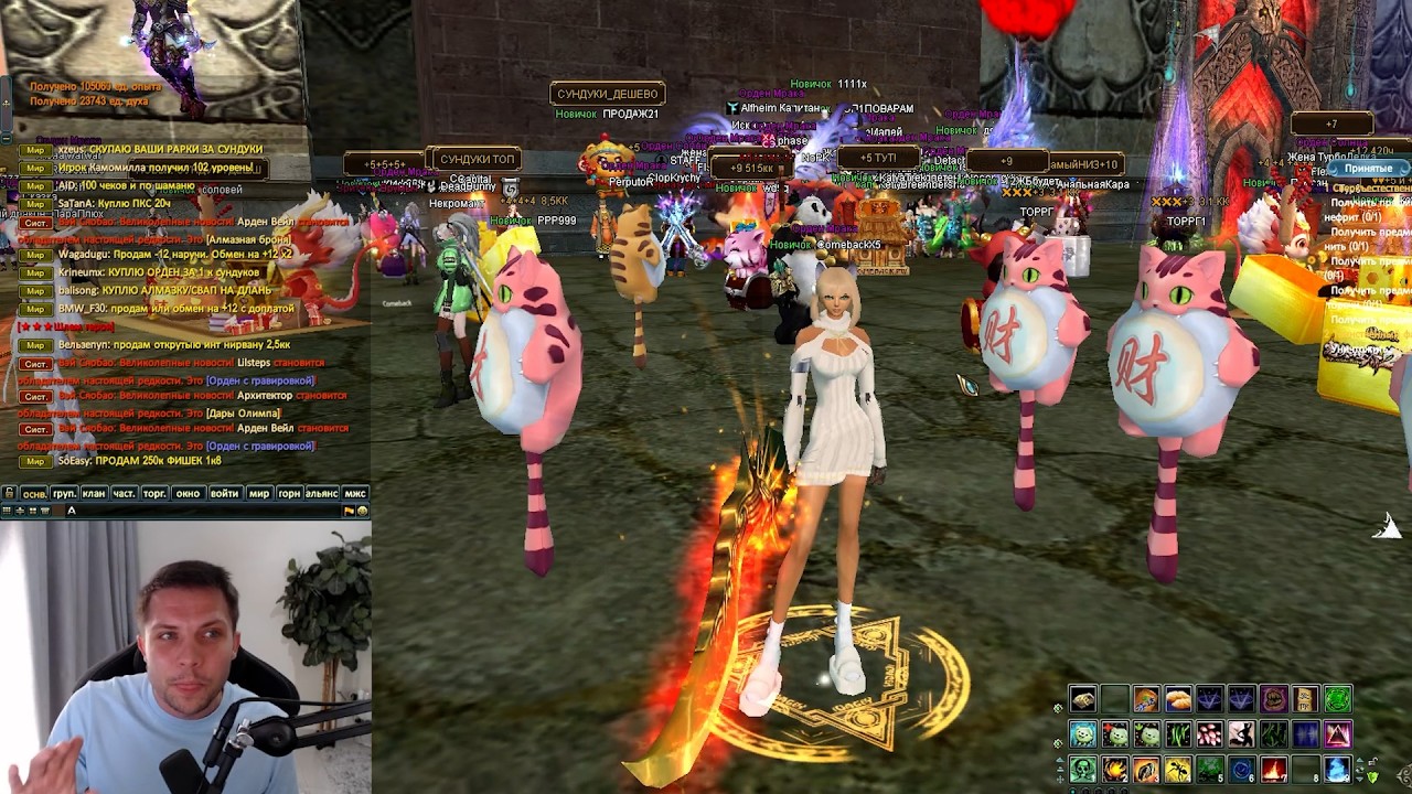 ФИНАЛЬНАЯ БИТВА ЗА ФУЛЛ ДОМКУ. 20К$ НА КОНУ, СУНДУКИ И КРУПНОЕ ОБНОВЛЕНИЕ НА COMEBACK PW 1.4.6!