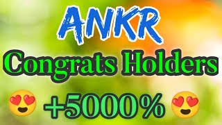 Ankr Price 2030 Aulad Org