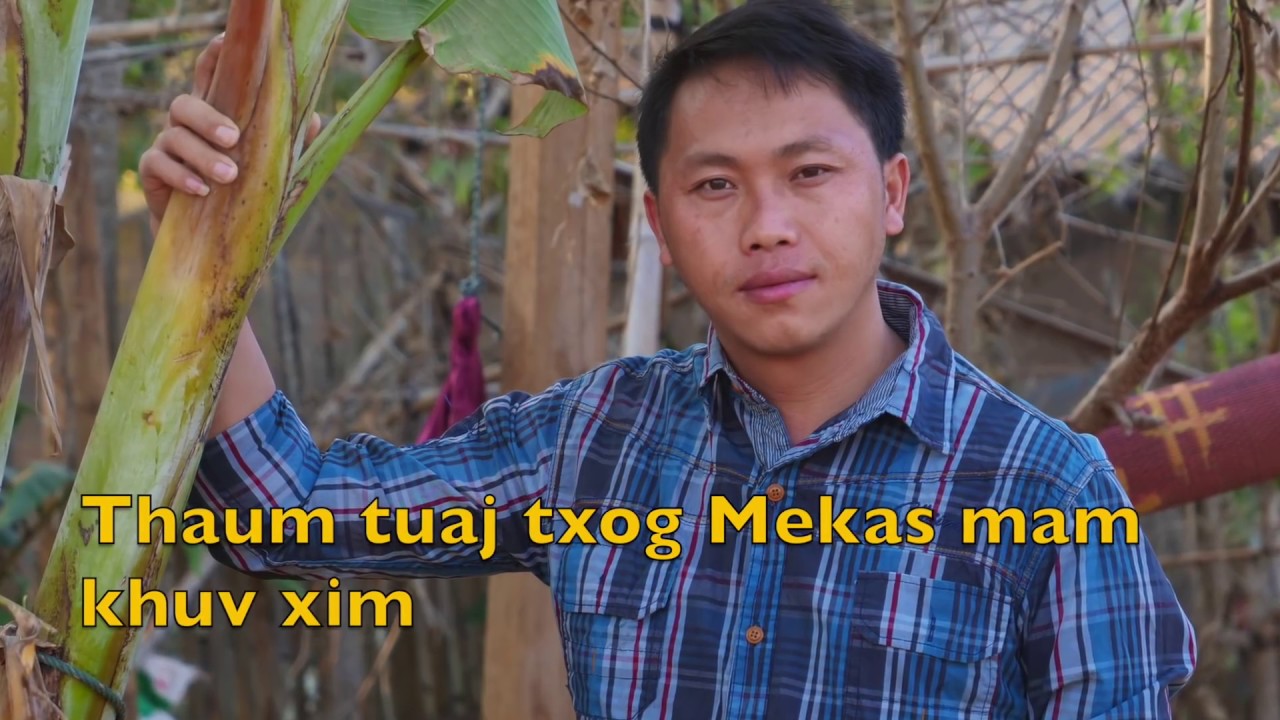 Kuv tuaj txog mekas koj mam khuv xim kuv 1/29/2020