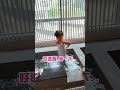 泡那麼多次溫泉，還是第一次花錢 #shorts #精華 #reels