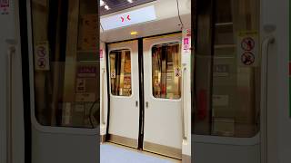 Singapore 🇸🇬 #smrt “Doors are closing” Thomson-East Coast line (TEL). Next station Marine Terrace!