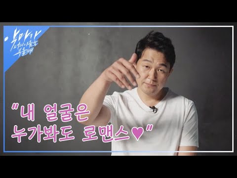 악마가 너의 이름을 부를 때