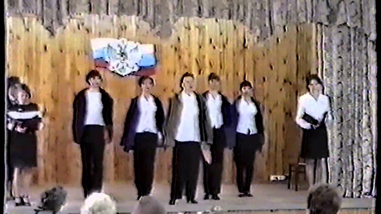 К юбилею профсоюзов. Художественная самодеятельность учителей школы №6 ...