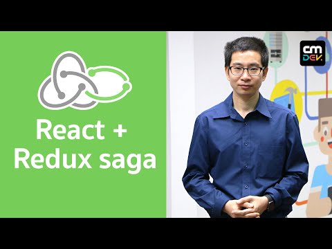 สอน ReactJS + ReduxSaga Step-by-Step - ตอนที่ #1