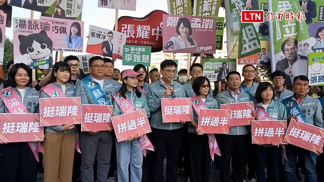 選戰倒數80天賴瑞隆率民進黨高雄隊出動 9日一早採取這招 選戰倒數80天賴瑞隆率民進黨高雄隊出動 9日一早採取這招