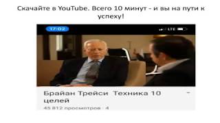 17.03.20 Gem4me MarketSpace  Школа личных продаж от Gold Directora Павла Жданова