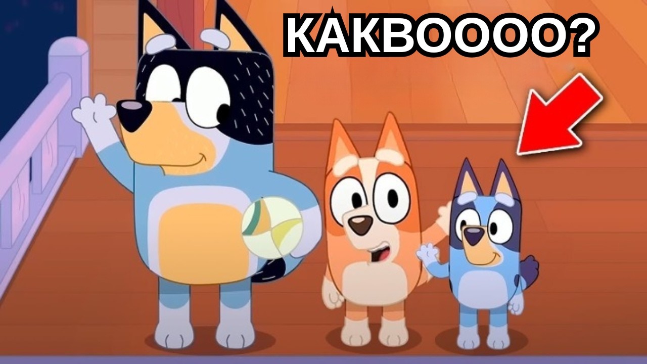 12 ГРЕШКИ В БЛУИ, КОИТО НИКОГА НЕ СТЕ ЗАБЕЛЯЗВАЛИ