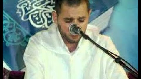 القرآن الكريم، المقرئ محمد الشاعر ما تيسر من سورة التوبة