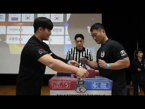 [C 테이블 11/15] 제1회 중구연맹회장배 전국 팔씨름 챔피언십, 제36회 팔씨름 국가대표 선발전