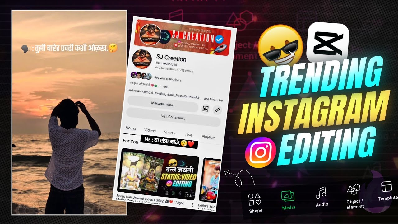 Editor Special Status Video Editing 🎥 ️ | SJ Creation ! - YouTube