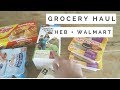 HEB + WALMART HAUL | GROCERY HAUL