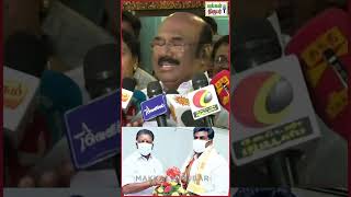 அது எப்படி சொல்லமுடியும் 😡 #jayakumar about #opanneerselvam #ops #shorts