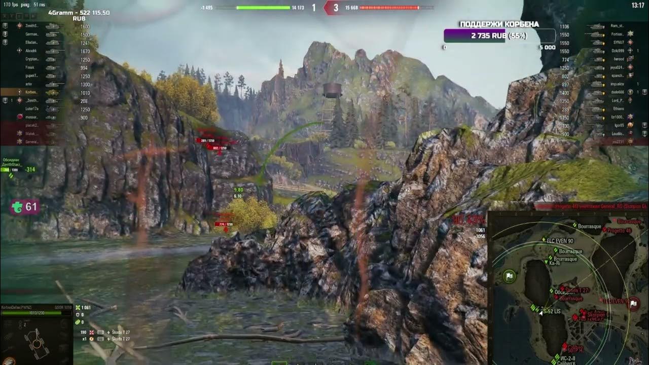 Корбену предложили сняться в кино - YouTube