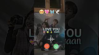New Love Ringtone! 💖🔥 Latest Hindi Song 2026!