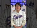 야구를 좋아한다면 필수💬 김선우 해설위원의 MLB 코리아 팔로우 추천⚾