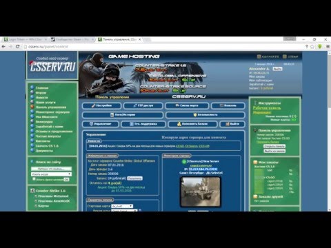 CSserv.Ru - Создаем Login Token для CSS/CSGO (csserv.ru)