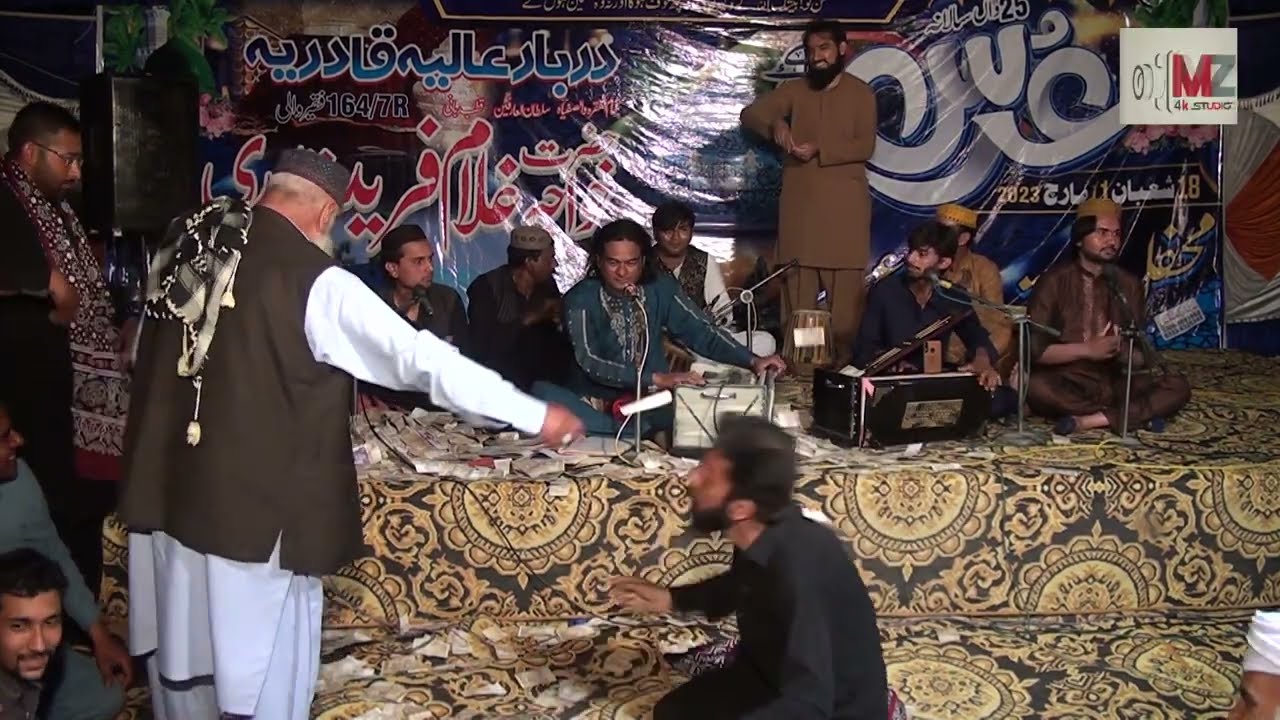 Tulu e Sehar Hai Sham e Qalandar aslam sagar qawwal