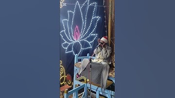 إبداعات الشيخ محمد مصطفي البنزارى من سورة التوبة