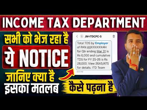 Income Tax Notice To Salaried Person Explained by CA || TDS Deduction Intimation By Income Tax Dept.