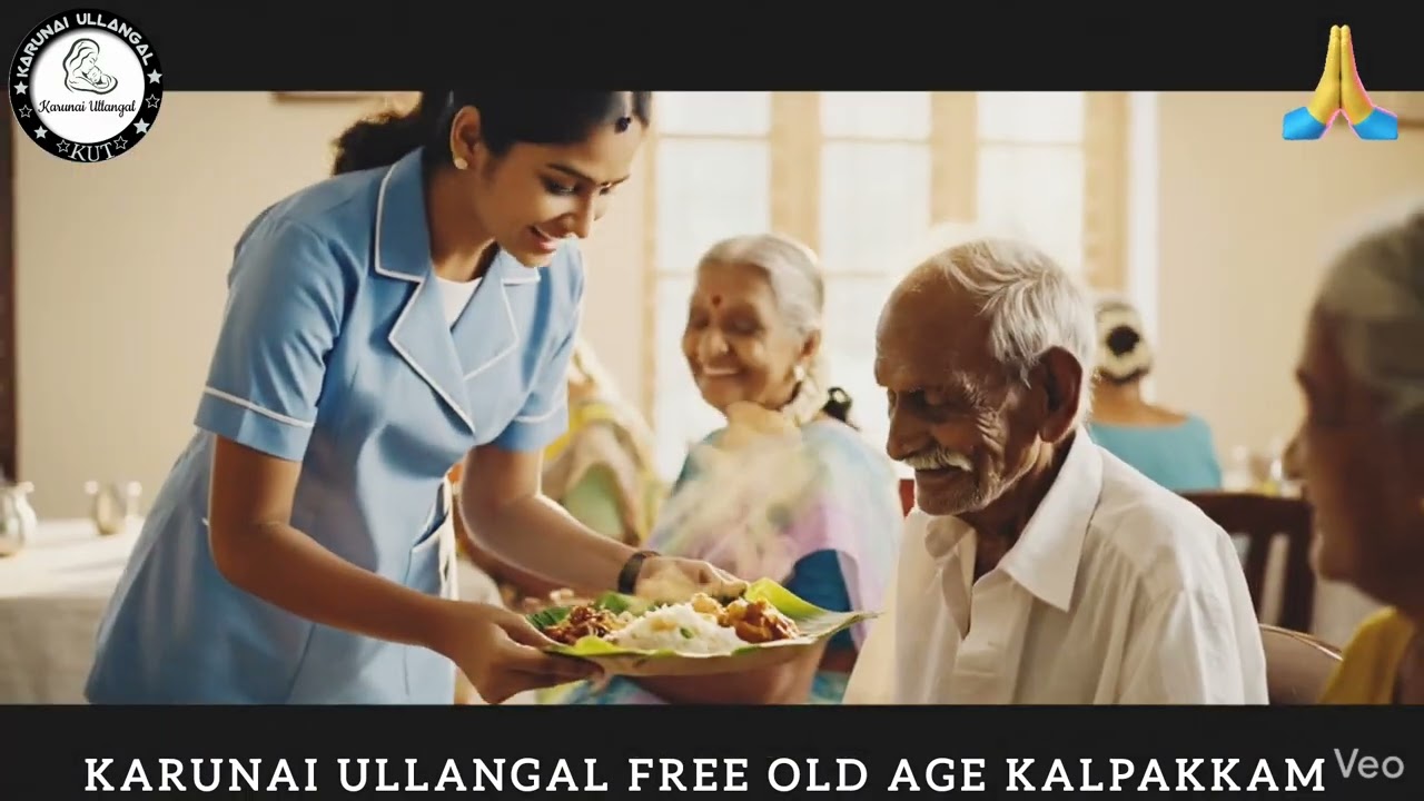 KARUNAI ULLANGAL FREE OLD AGE 