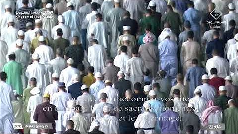 صلاة التراويح للشيخ عبدالمحسن القاسم التسليمات الأخيرة من سورة البقرة | ليلة 30 رمضان 1445هـ.