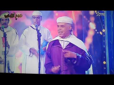 عبيدات الرمى بنسليمان الشرقي حنيف على نجوم الاولى