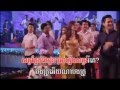 ប្រយ័ត្នជាប់ខ្លេ, គ្រឿន & អេនីហ្សេម, Proyat Chob Klae, Kroeun ft Any Sam...