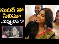 Anchor Rashmi Gautam about movie with Sudigali Sudheer