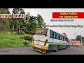 HRTC का नया सुपरफास्ट रूट । ✈️ | Shimla To manali via Chandigarh Sundernagar | Hrtc | Solan unit