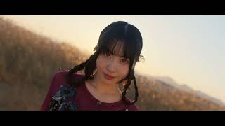 TWICE I GOT YOU (2024) M/V