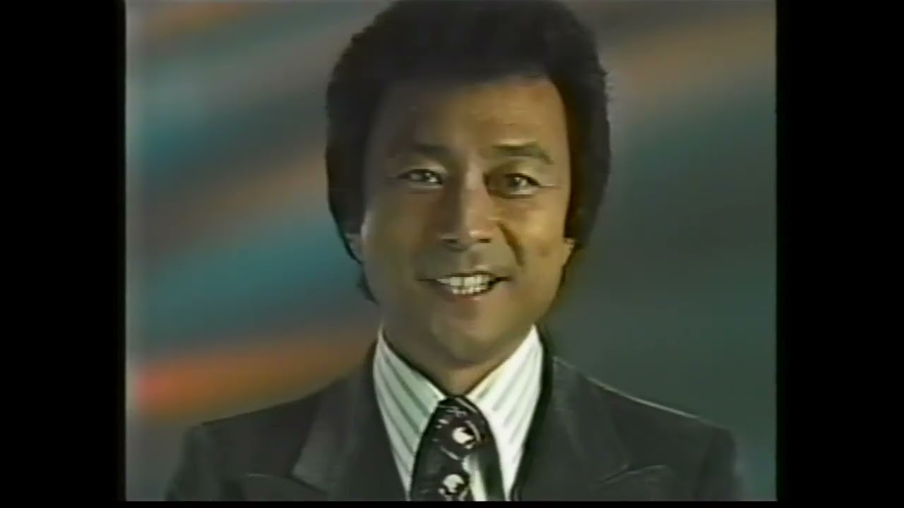 1978 Pioneer Single-Sponsor TV Commercial | PIONEER Taichiro