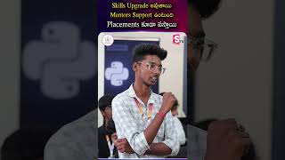 100% Job Assistance in Codegnan | Best Coaching Center For IT and Non IT Students@SumanTVSiricilla