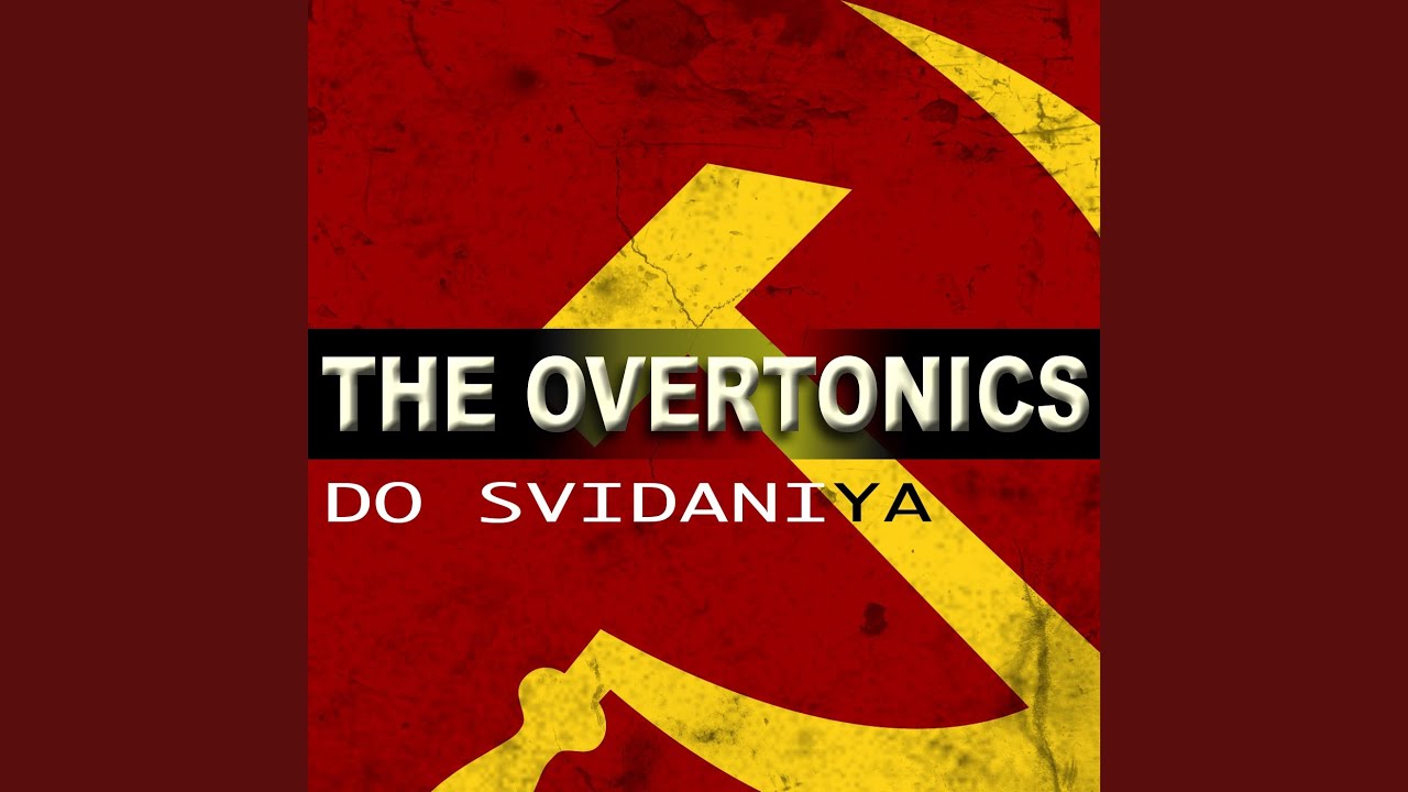 Guarda Do Svidaniya su YouTube Guarda Do Svidaniya su YouTube